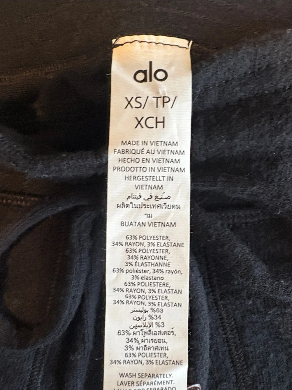 ALO Soho Mid-Rise Vegan Cashmere Stretch Jogger Sweatpants Loungewear Black XS